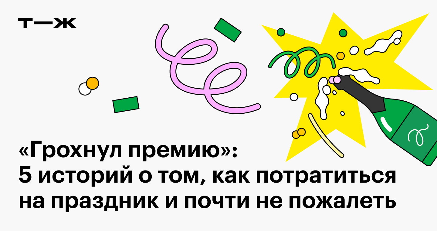 Кракен ссылка 2025