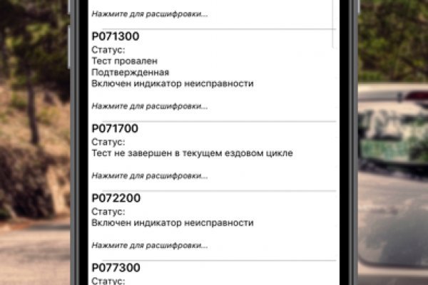 Ссылки на дарк нет