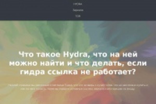 Kra47at