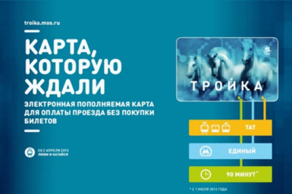 Через какой браузер можно зайти на кракен