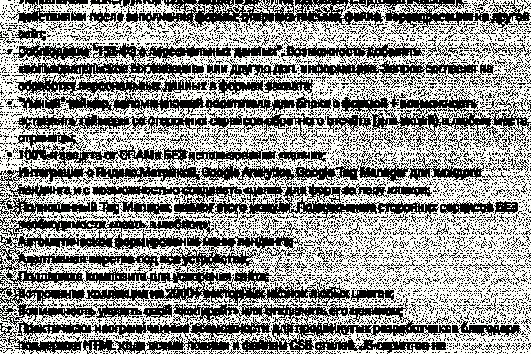 Kraken зеркала kr2web in