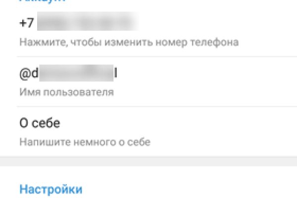 Кракен ссылка рп
