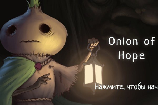 Kraken at зеркало