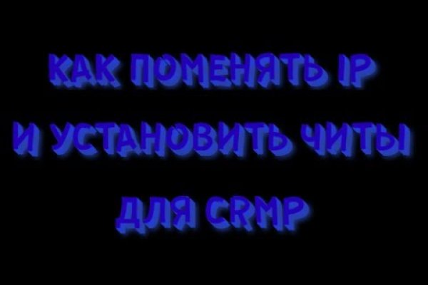 Craken14 at