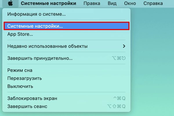 Кракен маркетплейс товары