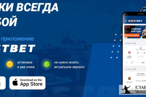 Где найти рабочую ссылку кракен