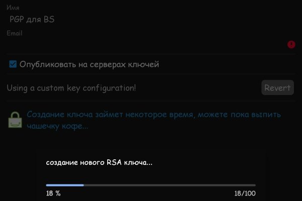 Кракен сайт 2krnk