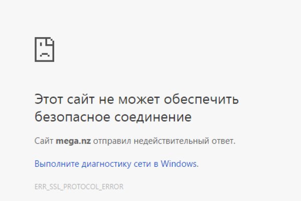 Кракен маркет только через тор скачать