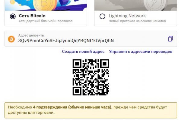Kra44at