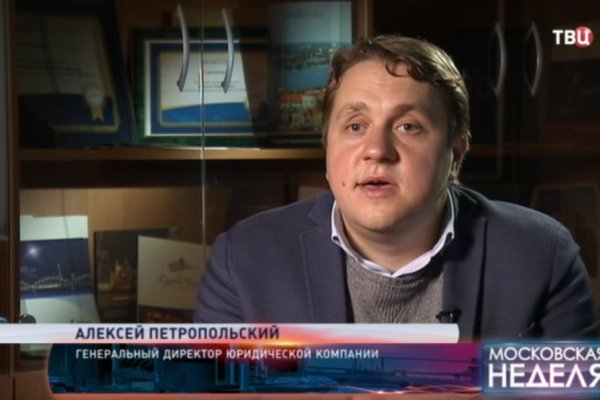 Скачать кракен тор
