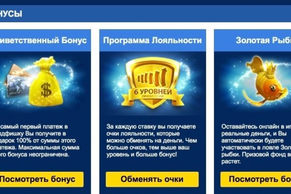 Ссылка на кракен онион