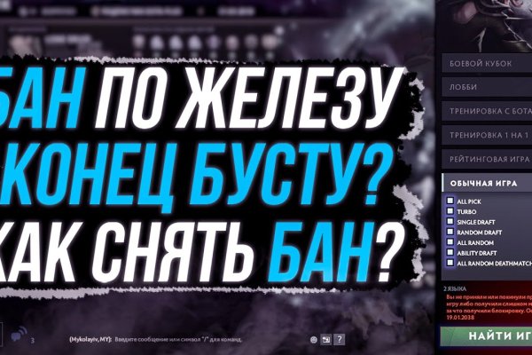 Кракен сайт kraken dark link