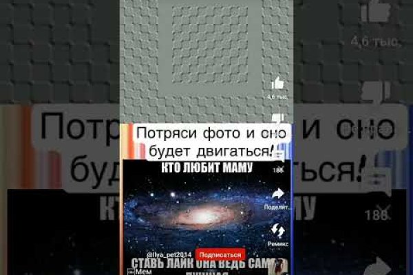 Ссылка кракен kr2web in
