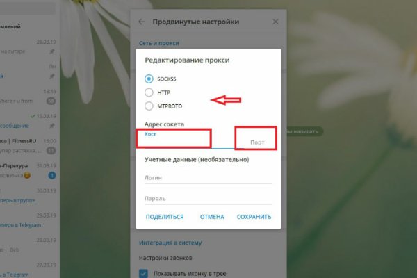 Кракен маркетплейс ссылка krakenat2krnkrnk com