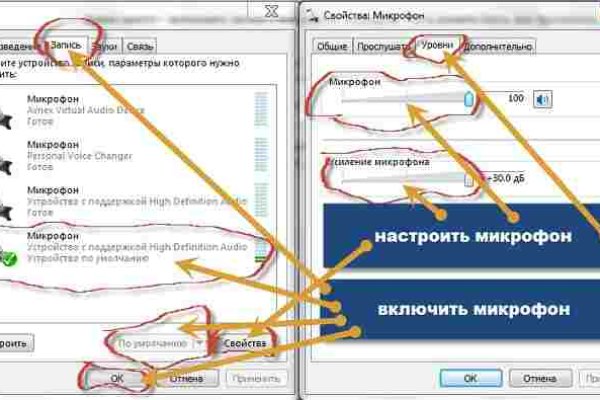 Как вывести деньги с кракена маркетплейс