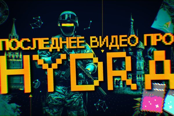 Kra36.at Вход на сайт главная страница