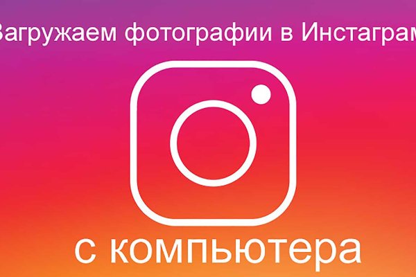 Кракен вход kr2web in