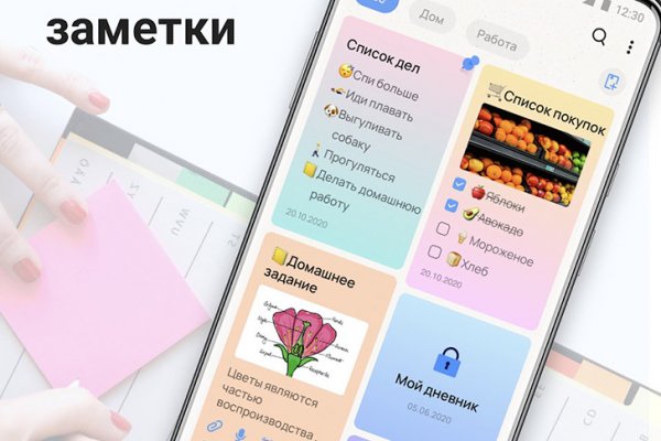 Гидра и кракен