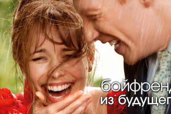 Ссылки для даркнета