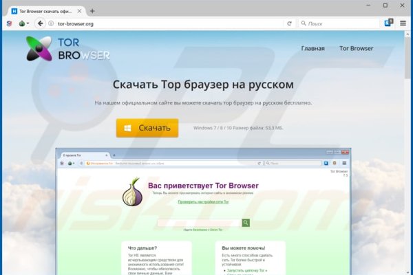 Kra39.at Вход на сайт главная страница