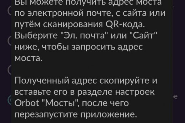 Купить наркотики москва