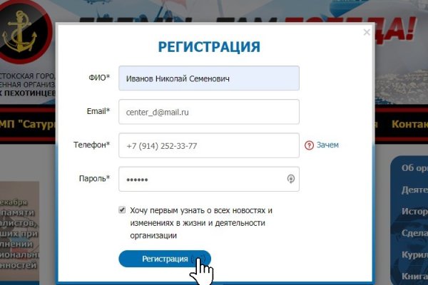 Kra50.at Вход на сайт главная страница