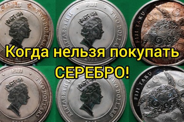 Кракен зеркало onion