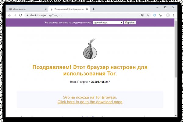 Кракен даркшоп
