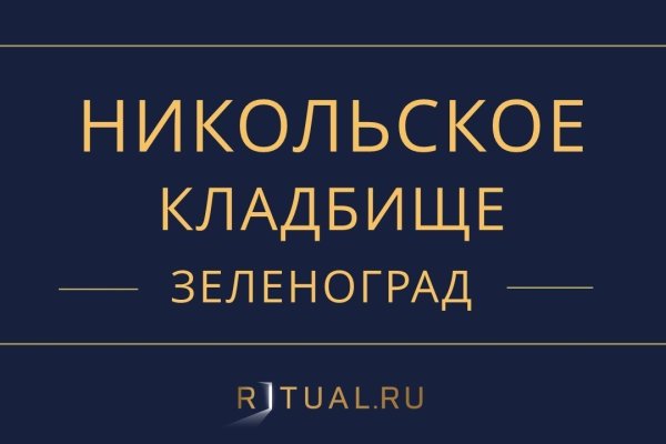 Kraken дарк магазин
