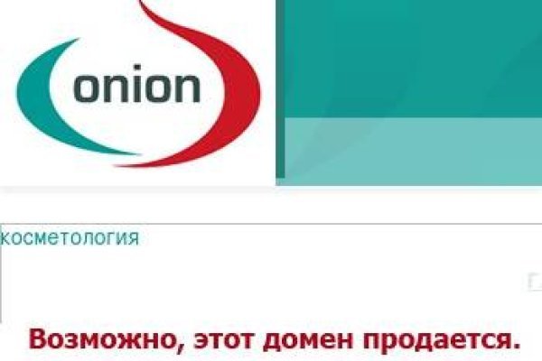 Kraken рабочий