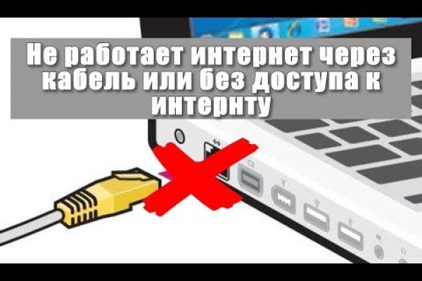 Ссылка на kraken at