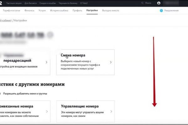 Через какой браузер можно зайти на кракен