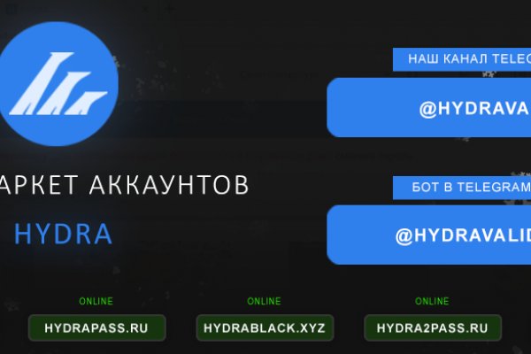 Kraken зеркала kr2web in