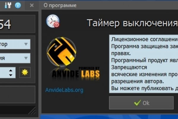 Кракен сайт 1kraken me