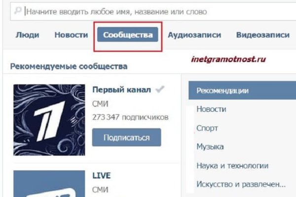 Можно вывести деньги с кракена
