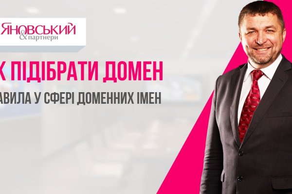 Kraken торговая площадка ссылка