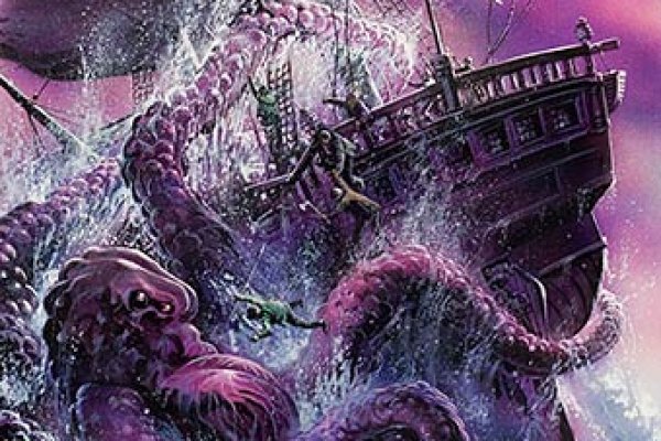 Рабочий сайт kraken