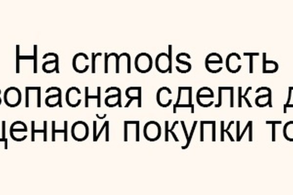 Кракен картель