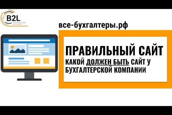 Картинка кракен маркетплейс