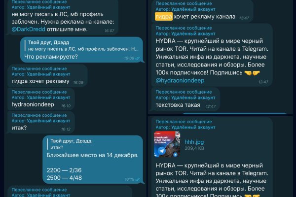 Кракен тор что это