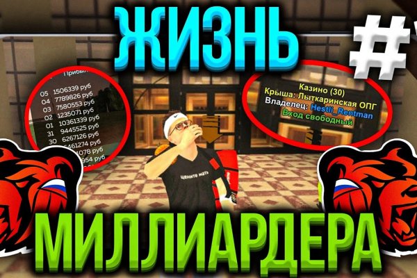 Как войти в даркнет