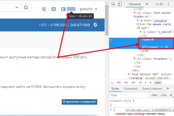Kraken новая ссылка