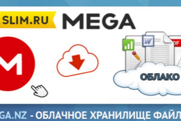Кракен даркнет только через тор