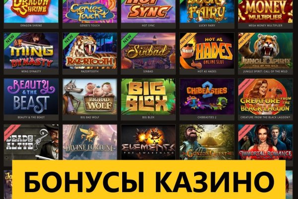 Kraken 12 at сайт