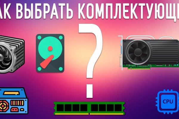 Kraken официальное зеркало kraken dark link
