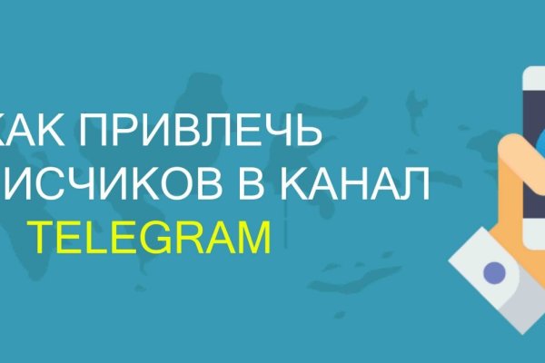 Кракен сайт что это