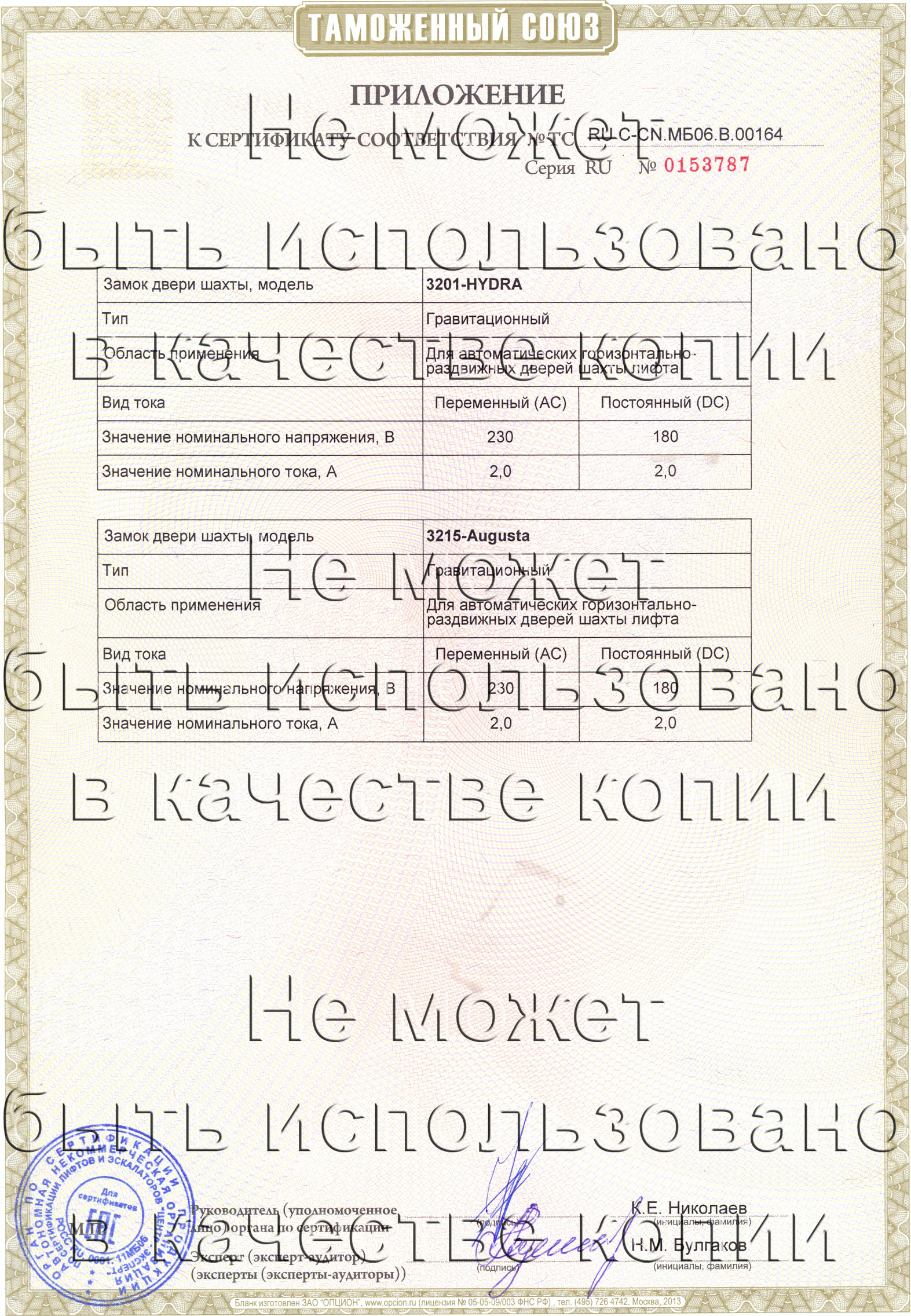 Кракен сайт официальный onion