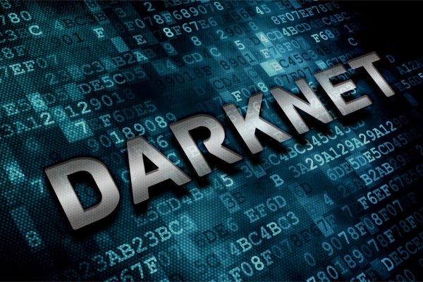 Кракен актуальная ссылка kraken torion net