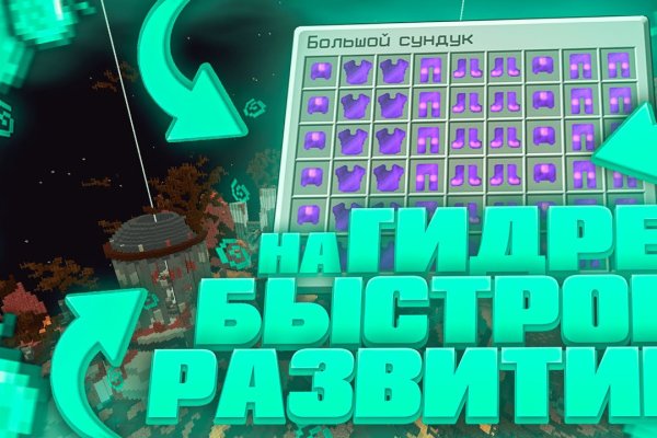 Кракен магазин наркоты